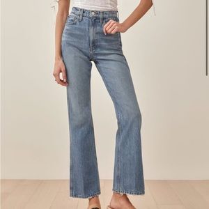 NWT Georgia Retro High Rise Flare Jeans